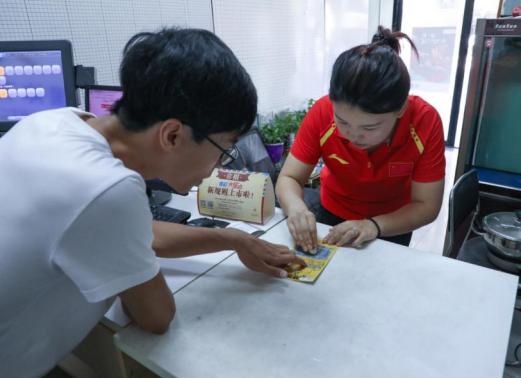 探索体彩开奖号查询，揭秘背后的技术与意义