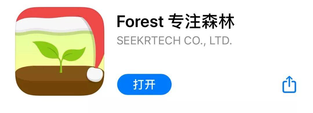 探索自我表达的新维度，设计你的专属虚拟人物App