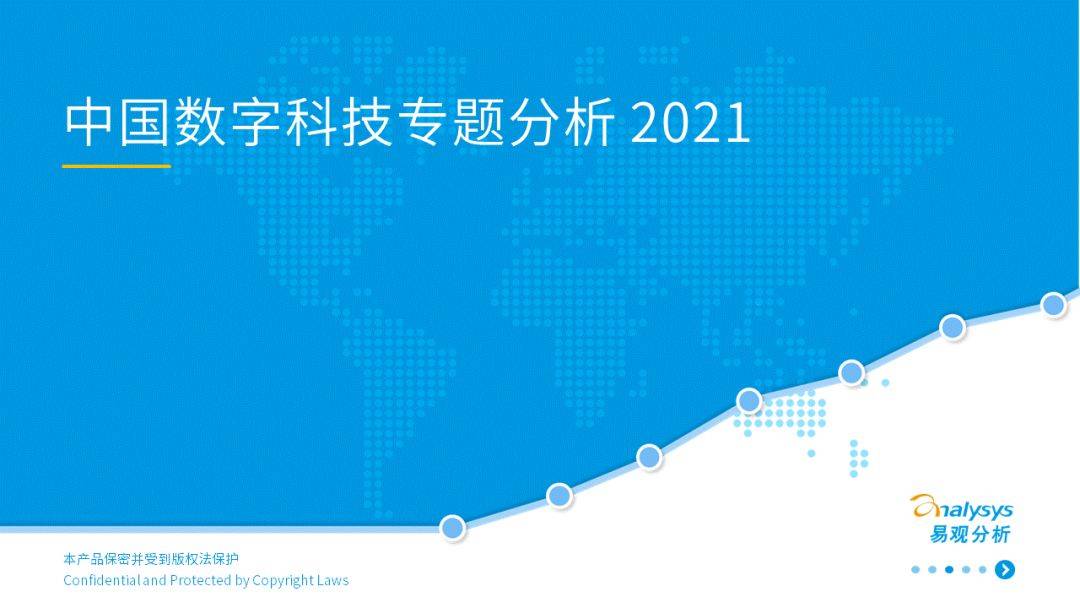 3D预测网站，数字娱乐与科学预测的交汇点
