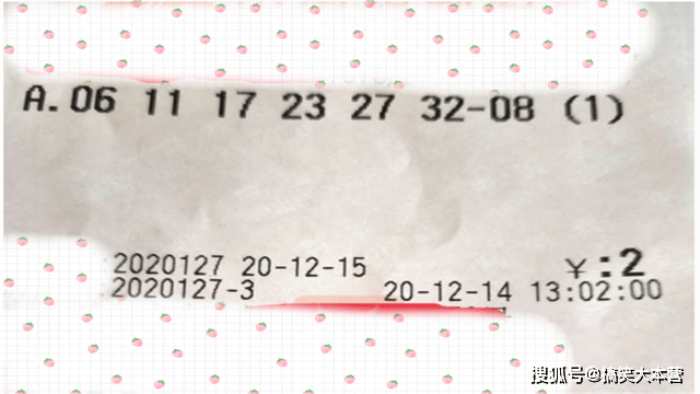 第1446页