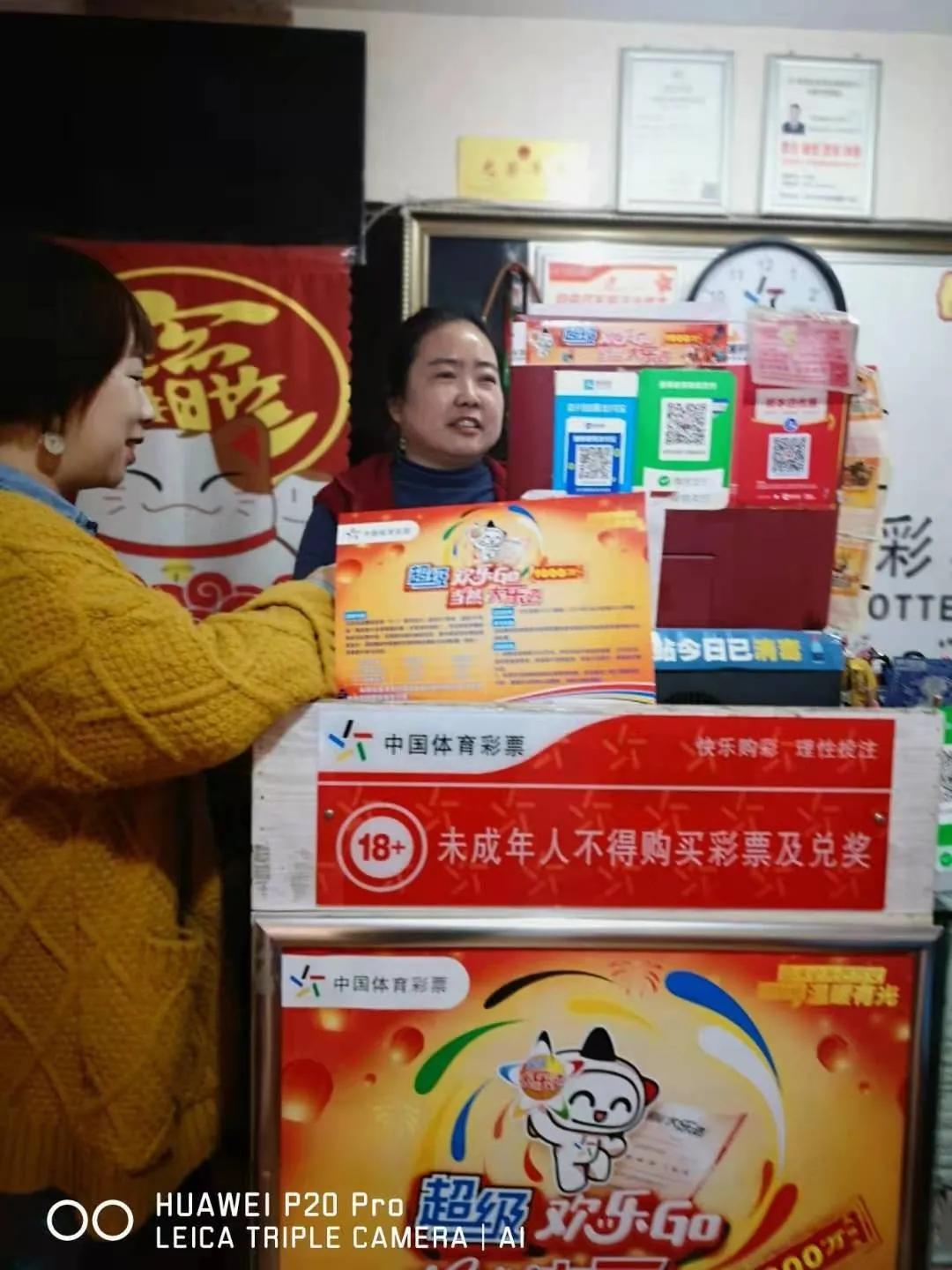 七位数浙江风采，解码彩票走势图背后的奥秘
