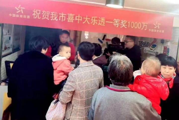 探索大乐透规律技巧，揭秘数字背后的奥秘