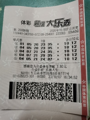 第1116页