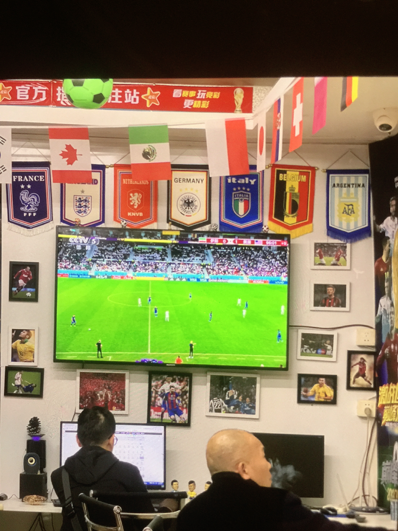 球吧网，足球迷的线上乐园