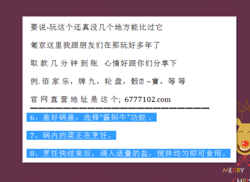 探索云南11选55走势图，数字背后的奥秘与乐趣