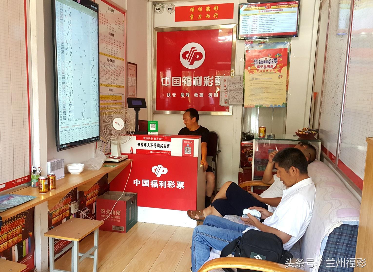 福彩复式投注，解锁更多幸运的智慧选择
