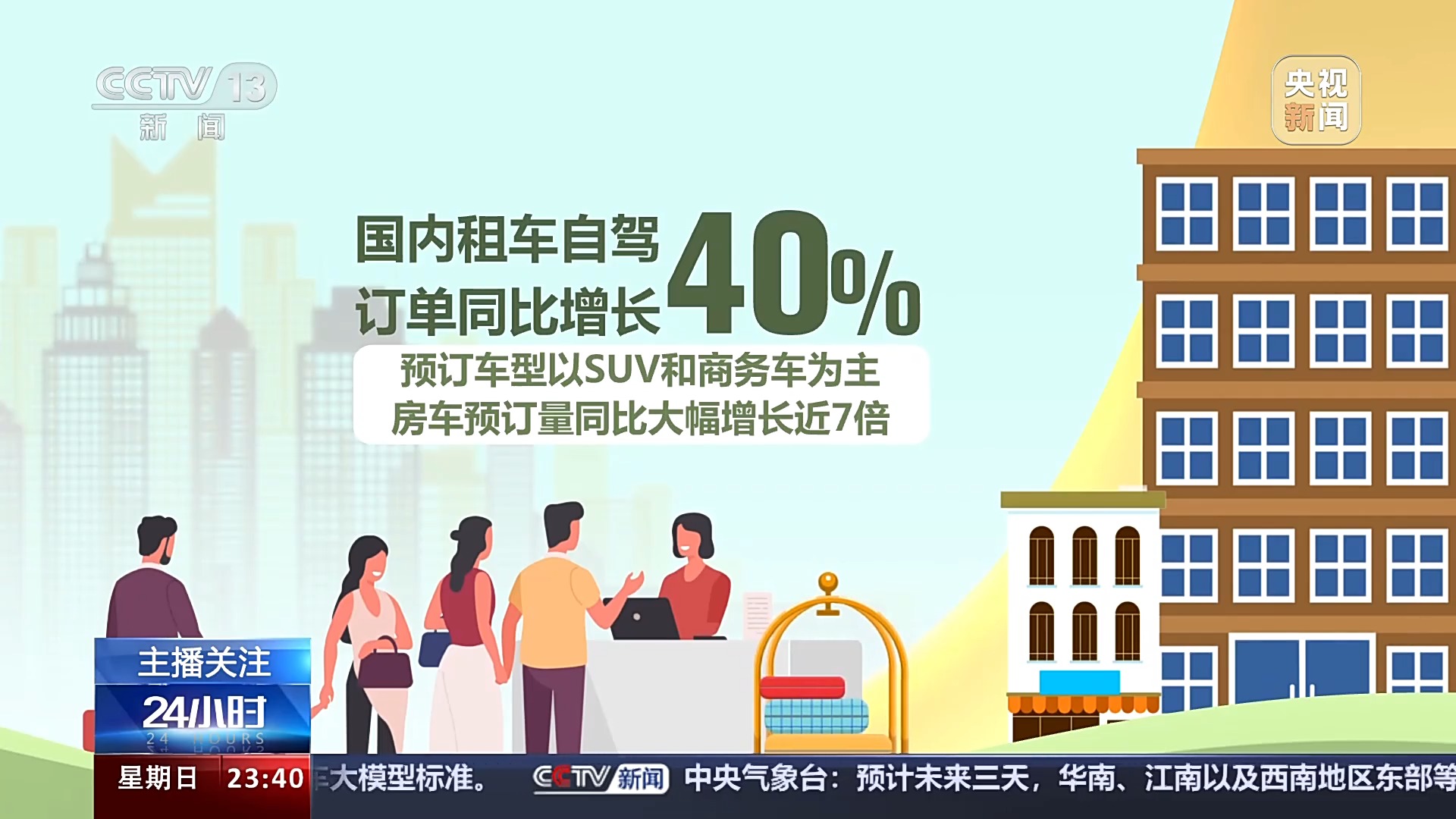 十五选五，揭秘数字背后的幸运与希望
