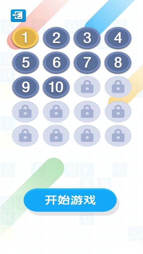 幸运彩票平台APP，数字游戏中的幸运之门