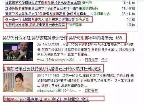 第1106页