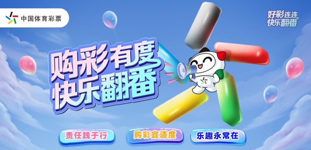 专家预测大乐透号码，科学方法与理性分析的智慧