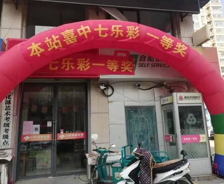 双色球3+0，解锁彩票小奖的惊喜与期待