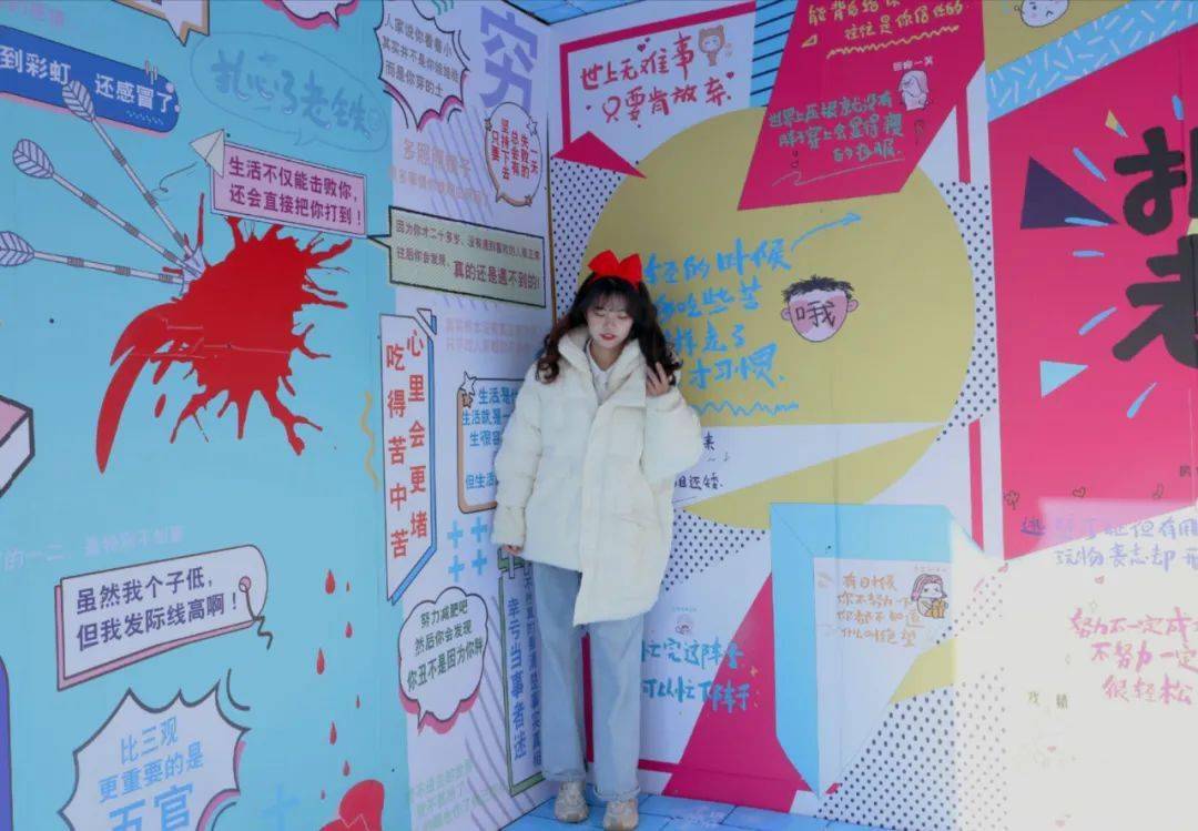 彩摘网3D图迷字谜总汇，解锁智慧与乐趣的奇妙之旅