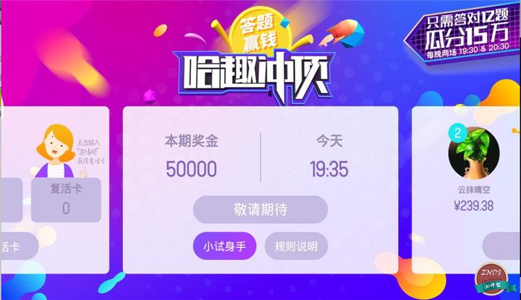 福彩3D黑圣手图库，揭秘数字游戏中的智慧与策略