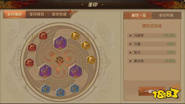 3D预测号码汇总大全，揭秘数字游戏中的智慧与策略