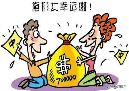 探索双色球近三十期开奖公告的奥秘