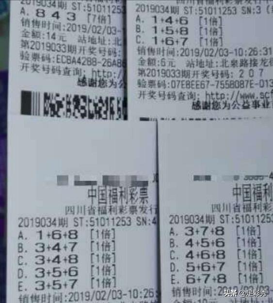 探索大乐透彩开奖走势图，数字背后的奥秘与策略