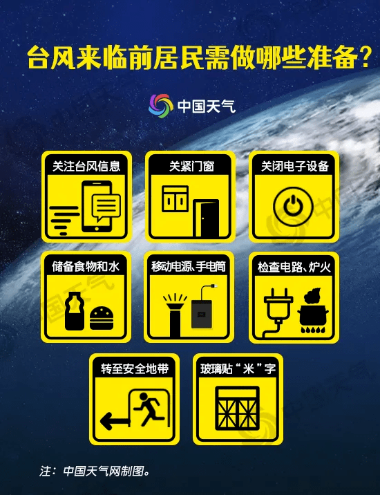 警惕网络陷阱，揭秘天齐彩票网彩吧论坛的潜在风险