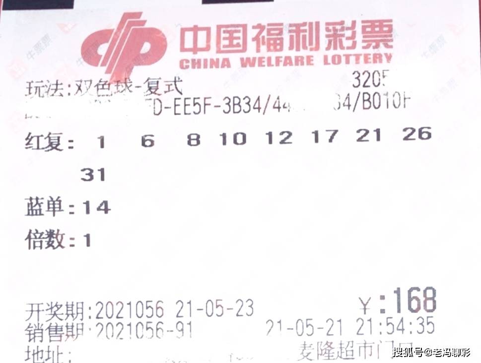 2022年9月双色球开奖结果，幸运与希望的碰撞