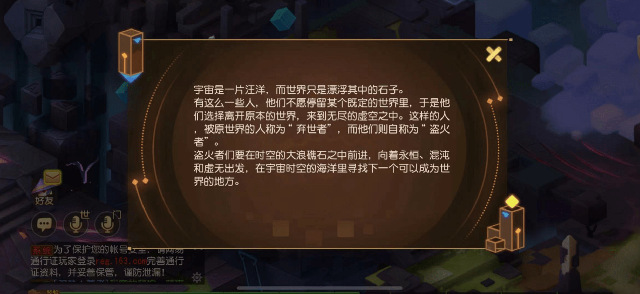 经典梦册，解锁梦兆的神秘之门