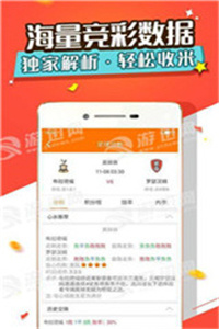 澳门2023精准资料大全，探索澳门新风貌与未来展望
