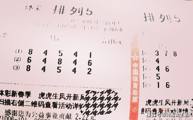 第1081页