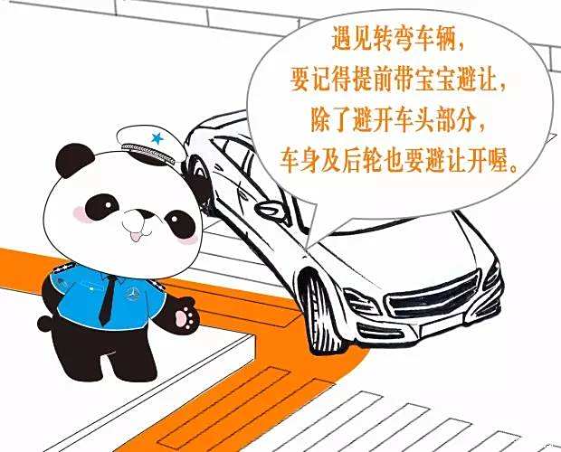 警惕！安全第一，远离非法双色球APP下载与安装