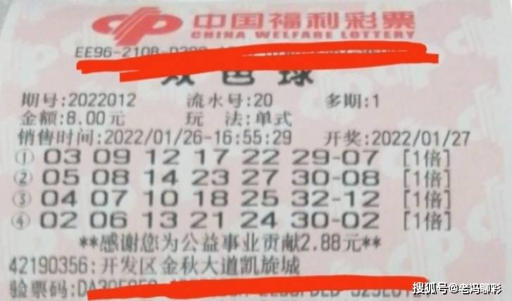 第1075页