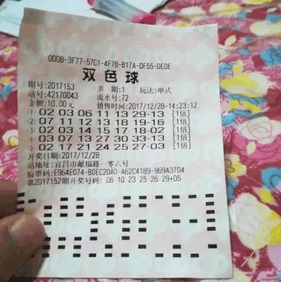 体彩排三30期试机号，揭秘背后的数字游戏与彩民心理
