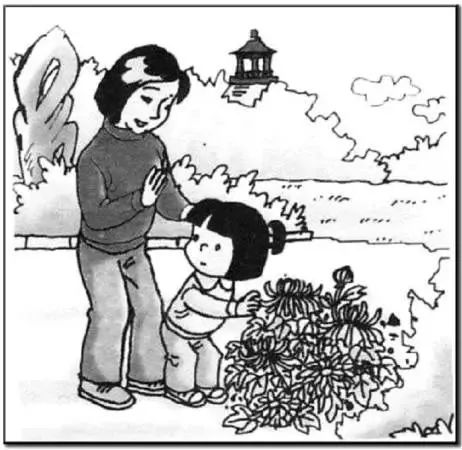 第1414页
