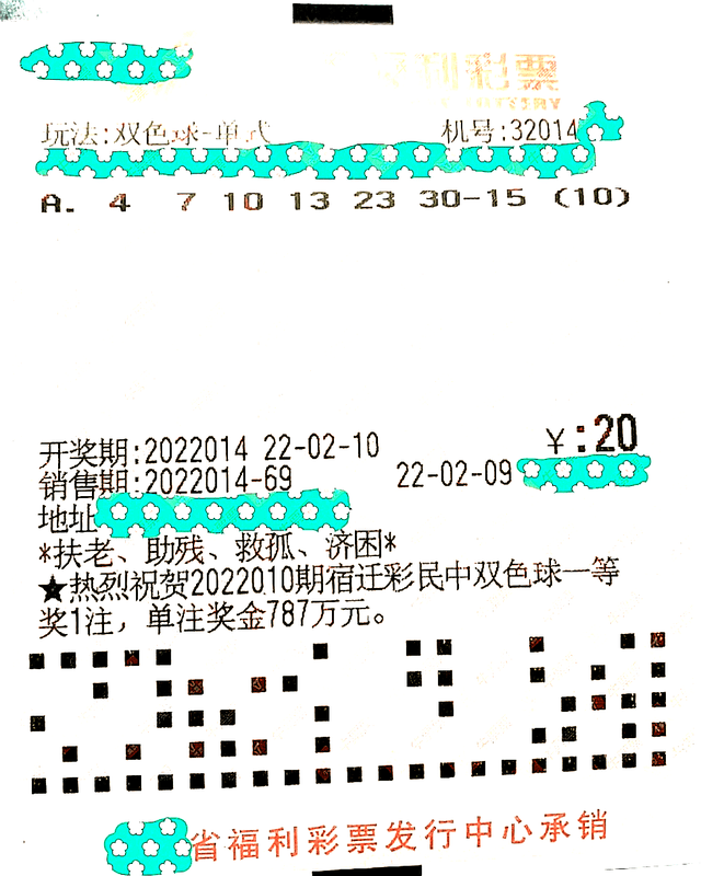 第1408页