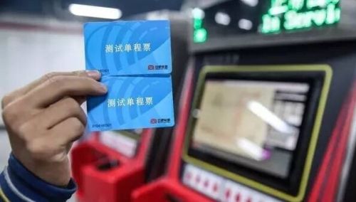今日揭晓，6加一开奖号码的神秘面纱