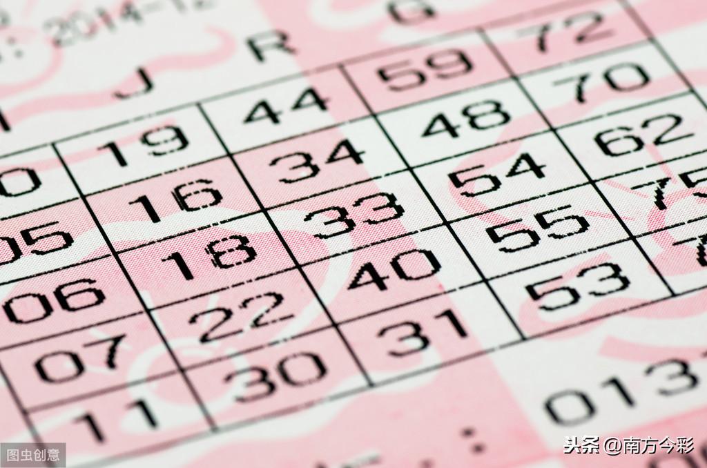 6月16日双色球开奖结果揭晓，梦想与幸运的碰撞