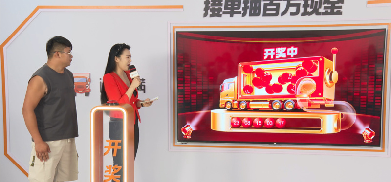 118JK，揭秘开奖直播现场的公正与透明