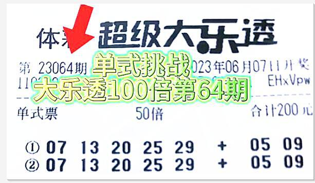 第1395页