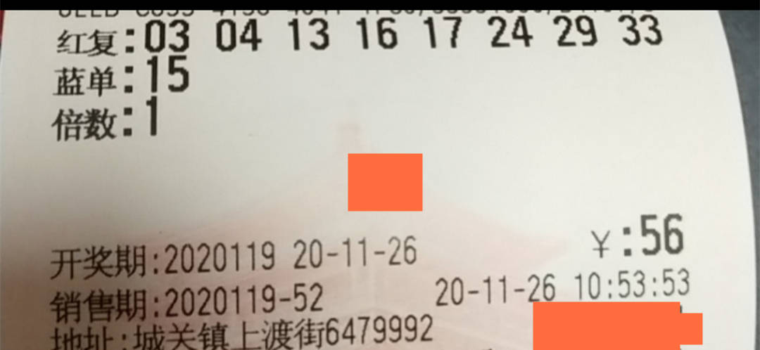 福彩3D3D之家，探索数字背后的幸运与智慧