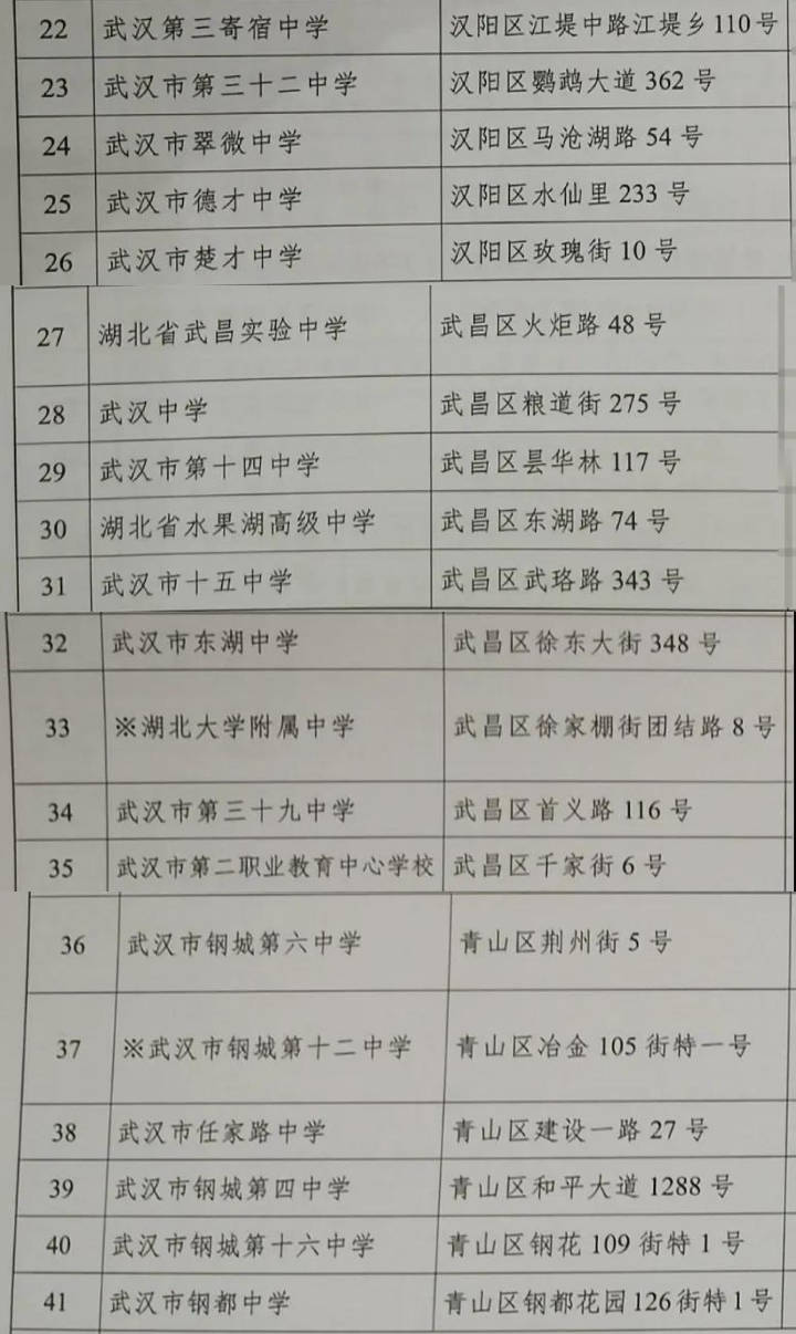简单易懂的大乐透选号技巧，轻松上手，乐在其中