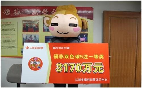 第1390页