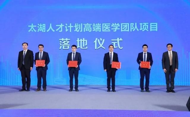 揭秘太湖字谜论坛，三字诀17500的奥秘