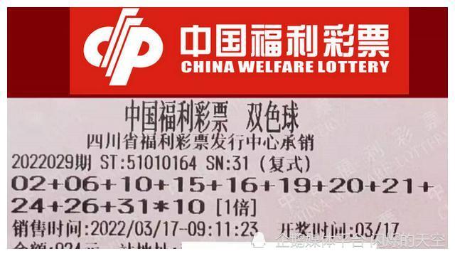 排列5奇迹，55555横空出世，清空5亿奖池震撼全城