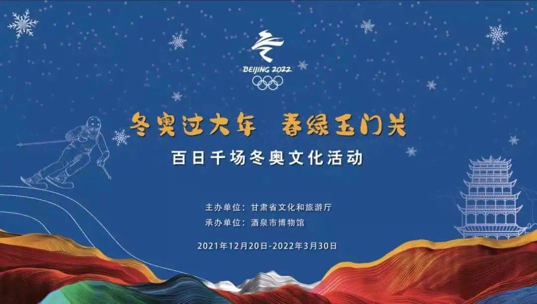 探秘太湖，解密千年谜语