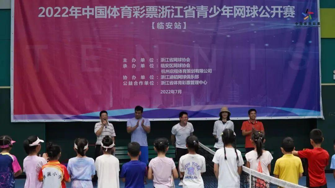 2022世界杯彩票购买指南，合法渠道与注意事项