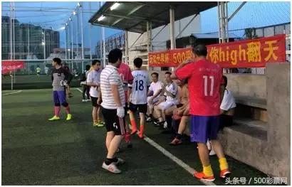 彩吧网彩票开奖查询，理性购彩，享受过程