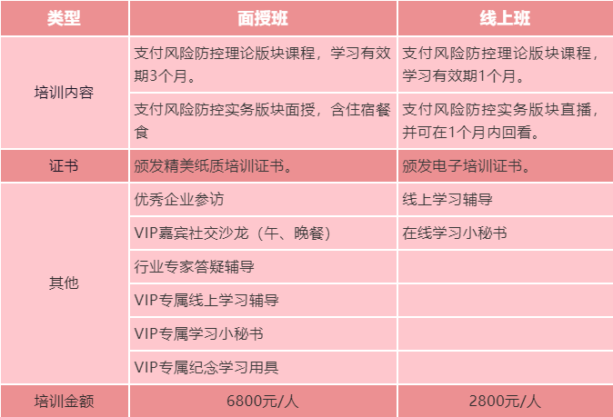 铁算算盘4887，揭秘网络彩票的诱惑与风险