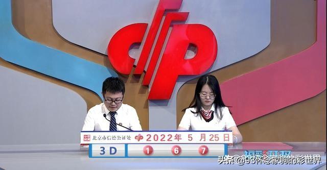 第1369页