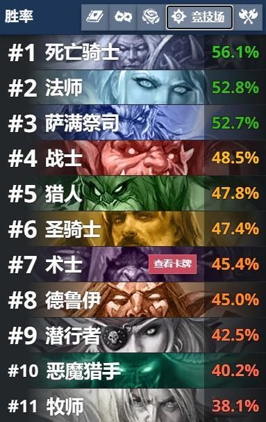 彩界皇太子，独胆预测，精准制胜的传奇