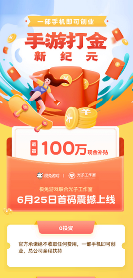 免费彩票计划预测软件官网，理性与风险并存的数字游戏