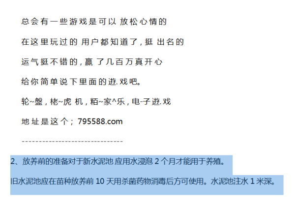 江苏体彩七位数奖池，公益与梦想的双重奏鸣