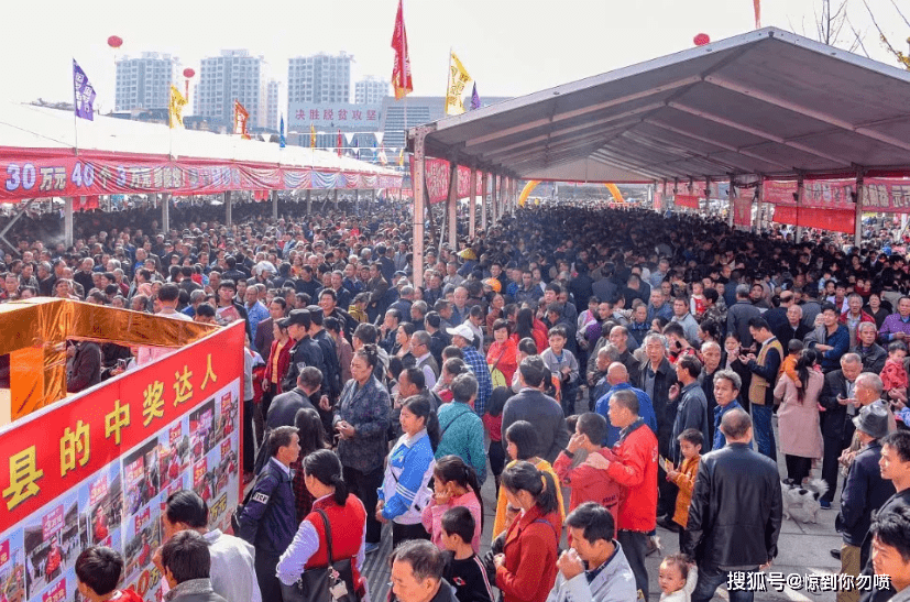 福利彩票2024058期中奖号码揭秘，梦想与现实的交汇