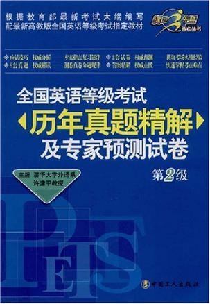 第1362页
