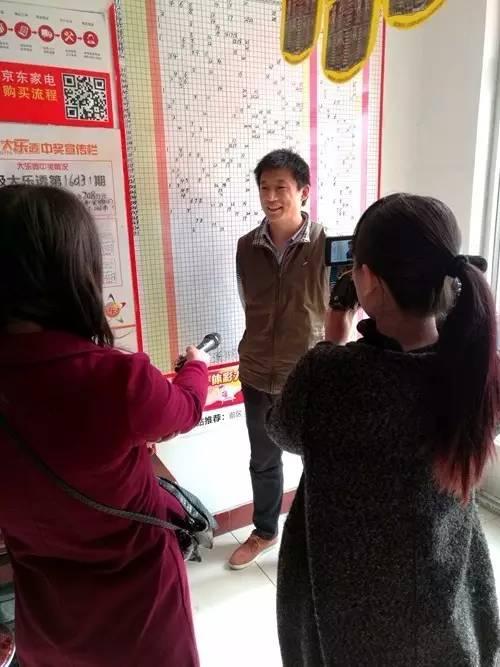 七星彩彩民论坛，梦想与现实的交汇处